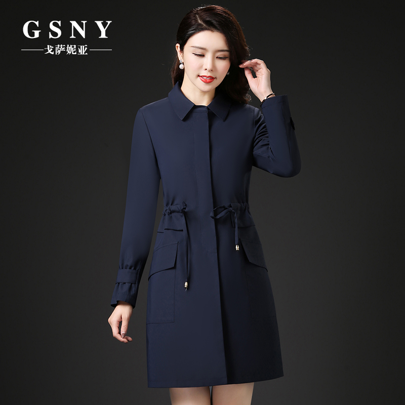 Trench pour femme      en Polyester en Polyester - Ref 3227147 Image 4
