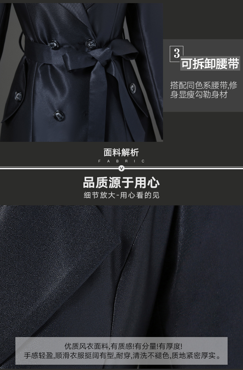 Trench pour femme      en Polyester - Ref 3227146 Image 10