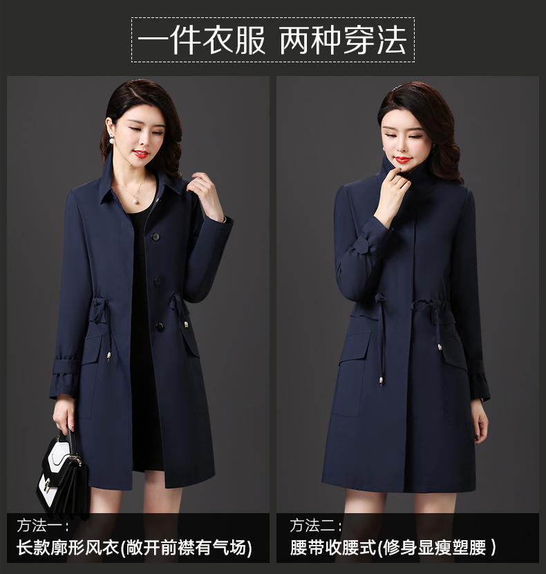 Trench pour femme      en Polyester en Polyester - Ref 3227147 Image 12