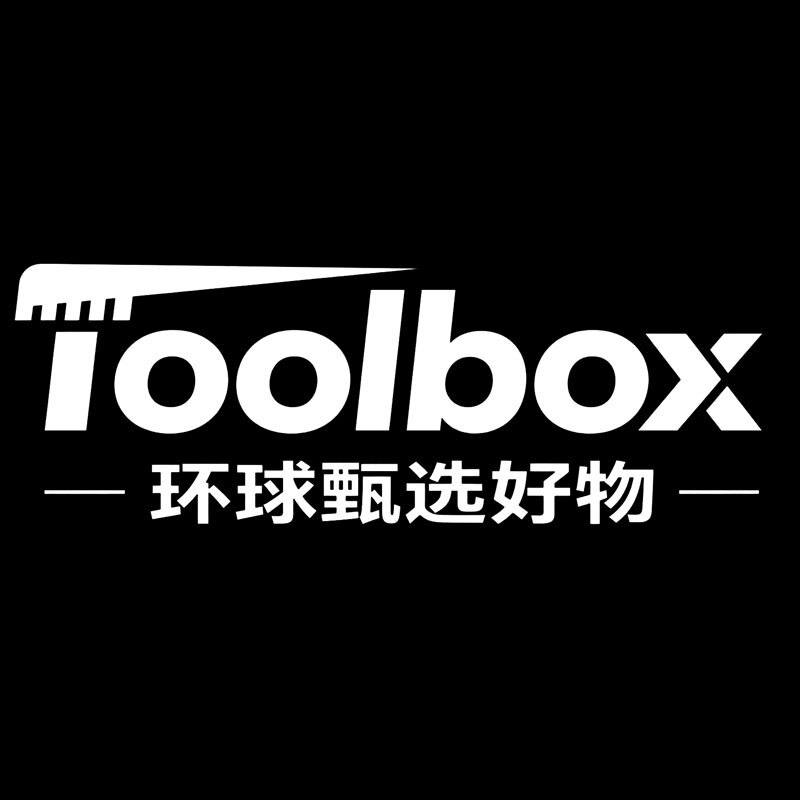 ToolBox环球甄选好物的LOGO
