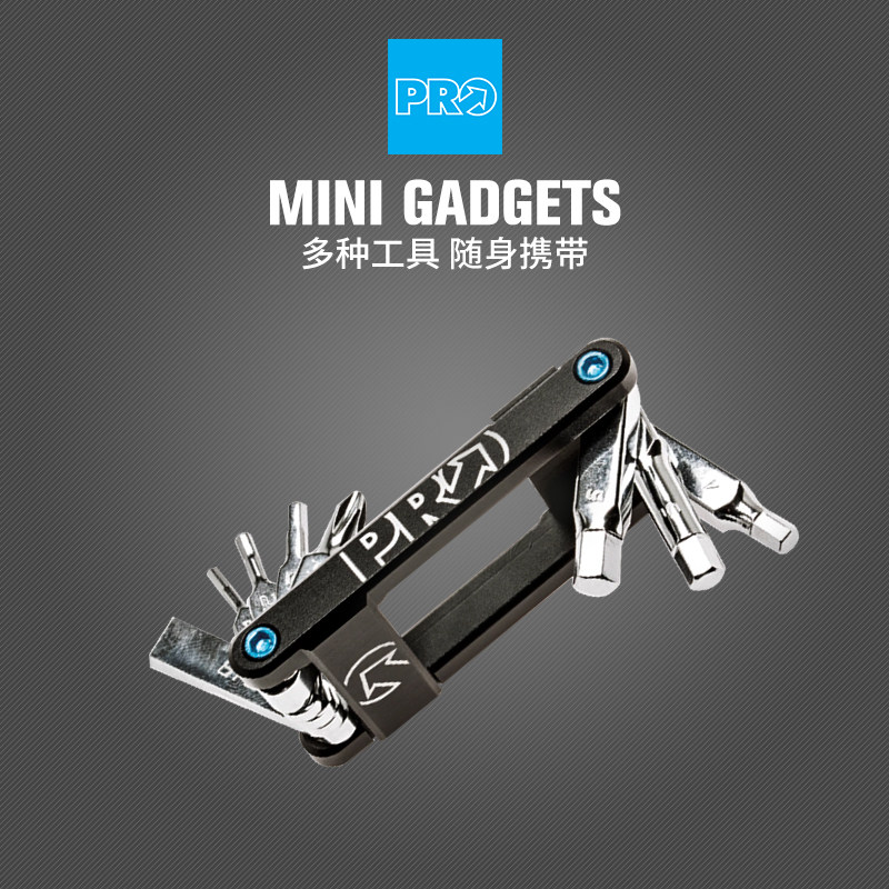 SHIMANO PRO Bicycle Portable Gadget Repair Tool Hex Screwdriver Ground Trim Accessories