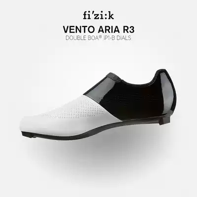 Fizik snitch ARIA R3 road card shoes 2020 UD carbon fiber bottom Boa road bicycle riding shoes