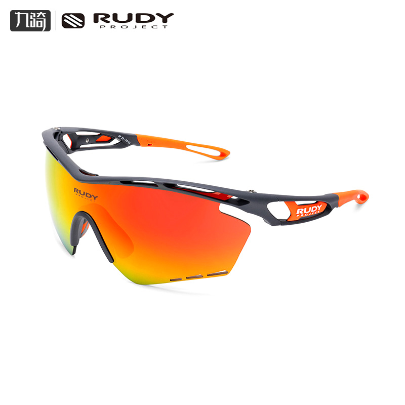 Rudy cycling glasses Sports sunglasses men's color change professional running windproof glasses Italy TRALYX