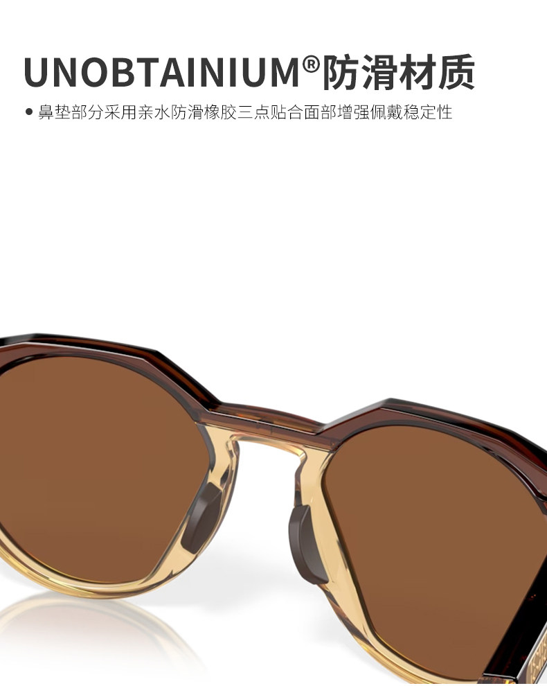велоочки oakley欧克利太阳眼镜hstn休闲复古潮人偏光9242新款姆巴佩同款