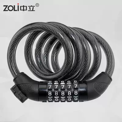 ZOLI neutral bicycle lock 5-digit color code lock anti-theft mountain road dead fly electric car lock safety helmet lock