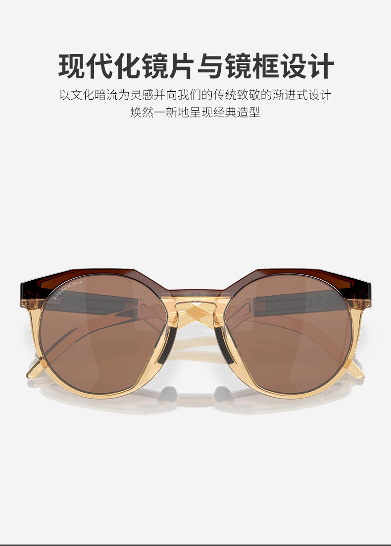 велоочки oakley欧克利太阳眼镜hstn休闲复古潮人偏光9242新款姆巴佩同款