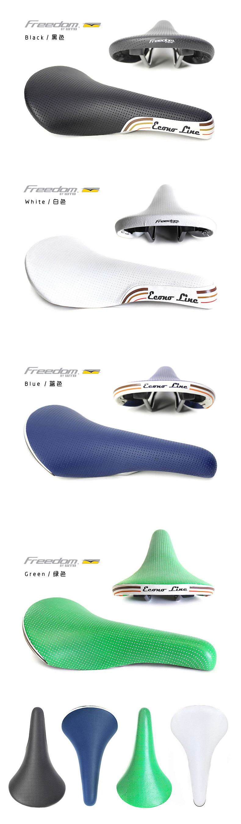 Selle de vélo cyclisme sur route - Ref 2359908 Image 12