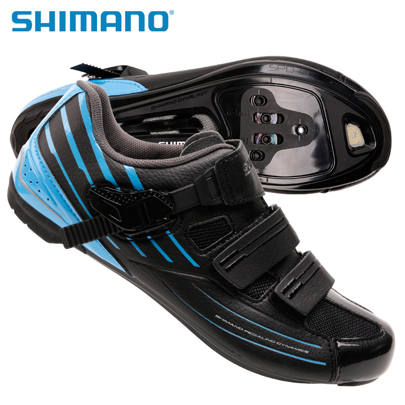 shimano lock shoes