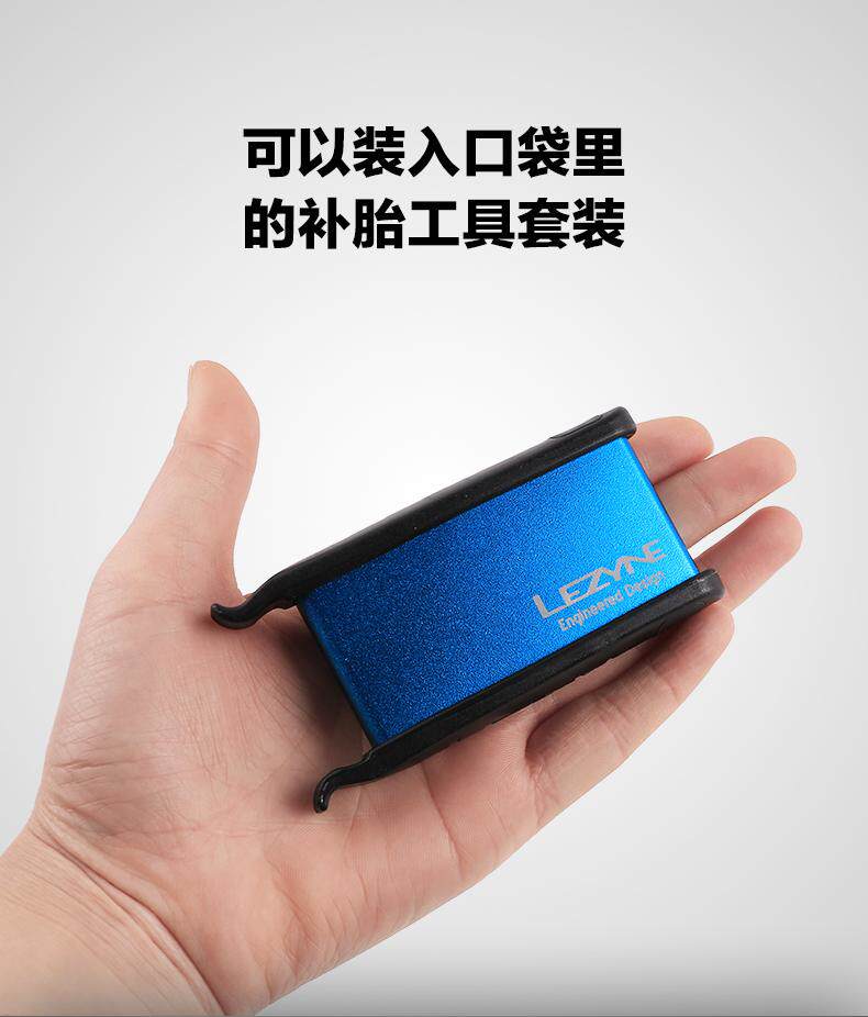 Kit de réparation vélo LEZYNE - Ref 2313705 Image 15