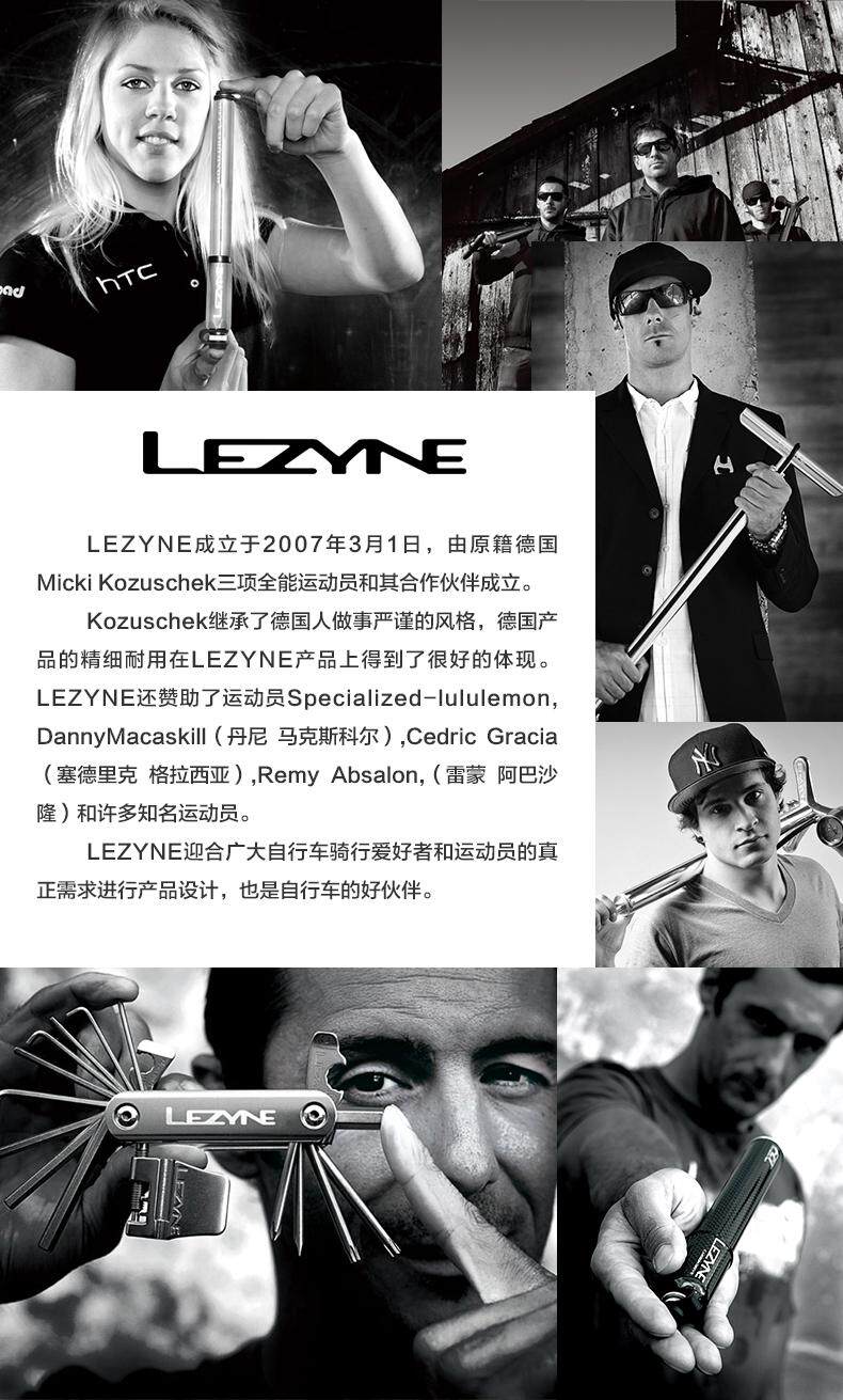 Kit de réparation vélo LEZYNE - Ref 2313762 Image 16