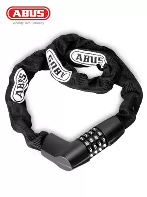 German ABUS car lock mountain bike road car anti-theft lock electric car bicycle locomotive chain lock code lock