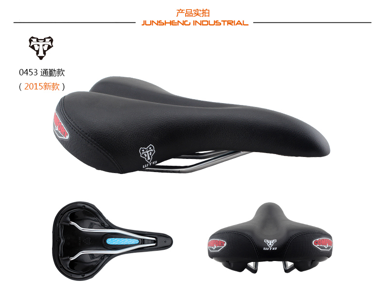 Selle de vélo Mountain Bike - Ref 2352198 Image 11