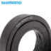 Shimano Himano Mountain Bike Midshaft XTR SM-BB9142A Mid-Axis (Nhấn-In) Mountain Bike Mid-trục 