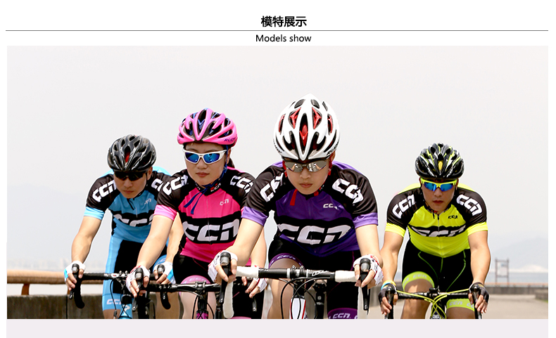 Tenue de cyclisme mixte - Ref 2215398 Image 9