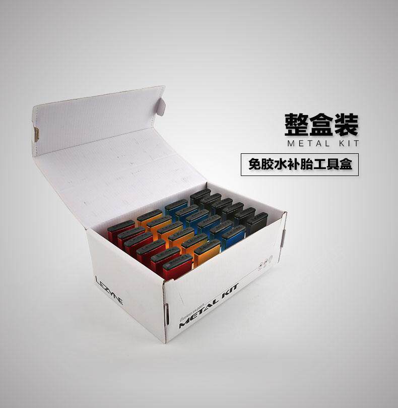 Kit de réparation vélo LEZYNE - Ref 2314117 Image 22