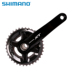 Shimano Himano M8000 Kit XT Shimano Mountain Bike Kit hai phụ kiện khay răng 