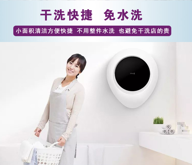 Benoyite xuống áo khoác khô chất tẩy rửa xuống áo khoác miễn phí giặt bông phù hợp với quần áo phù hợp với giải pháp làm sạch dầu - Dịch vụ giặt ủi 	viên thuốc tẩy quần áo