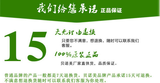 nước tẩy quần áo màu Áo khoác khô chất tẩy rửa xuống áo khoác sạch hơn miễn phí giặt quần áo bông len để dung dịch làm sạch dầu - Dịch vụ giặt ủi axo tẩy màu