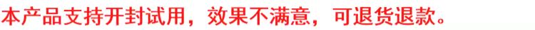 Áo khoác khô chất tẩy rửa xuống áo khoác sạch hơn miễn phí giặt quần áo bông len để dung dịch làm sạch dầu - Dịch vụ giặt ủi 	nước tẩy quần áo siêu năng
