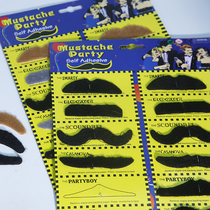 Halloween Film and Television Funny simulation fake beard old man black beard children adult stage performance props