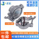 304 stainless steel quick-install blind plate welding joint vacuum clamp set plug chuck chuck squid plate kf16/25/40