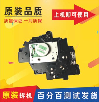 Kyocera 3011 3511 3010 3510 3012 4012 Main Motor Gear Set Drive Motor Assembly