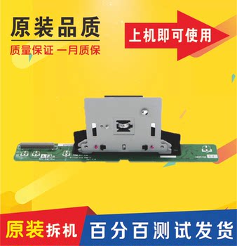 Sharp Original Ar-2048 2348 2648 3148 S D N Scanning Assembly Ccd Lens Scanning Head