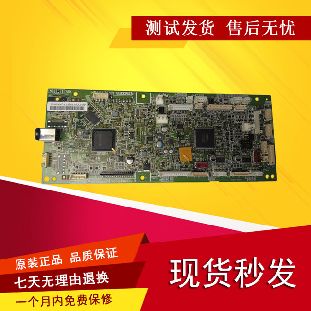 Original Kyocera 1800 2200 2010 1801 2011 2201 2020 Motherboard Control Board Printing Board