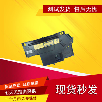 Original Toshiba 2006 2306 2307 2505 2303 2309 2802 Laser Laser Components