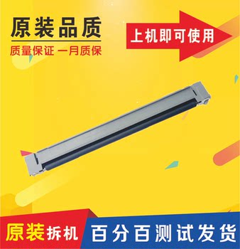 Original Kyocera Fs 6025 6525 6030 6530 3010 Mfp Charge Roller Assembly Charge Rack