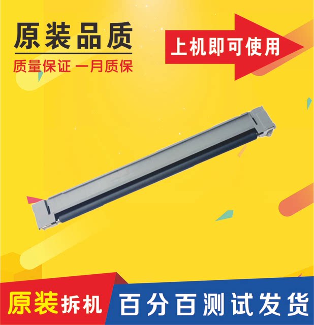 Original Kyocera Fs 6025 6525 6030 6530 3010 Mfp Charge Roller Assembly Charge Rack