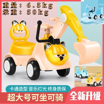 Garfield 1-3 years old baby scooter push toy puzzle with light music childrens anti-rollover twist car