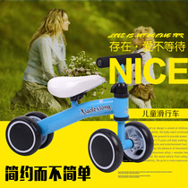 Childrens scooter beginner balance car baby walker walker 1-3 years old no pedal yo-yo trolley