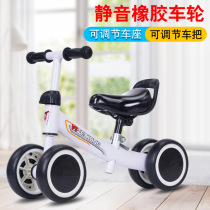 Childrens scooter baby balance car adjustable scooter four-wheel twist car can ride blue scooter