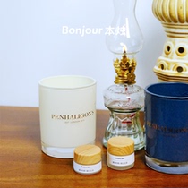 Panhaligan scented candles are packed and tasted Ceylon black tea Maduro tobacco leaf Comoro Roanoke ivy