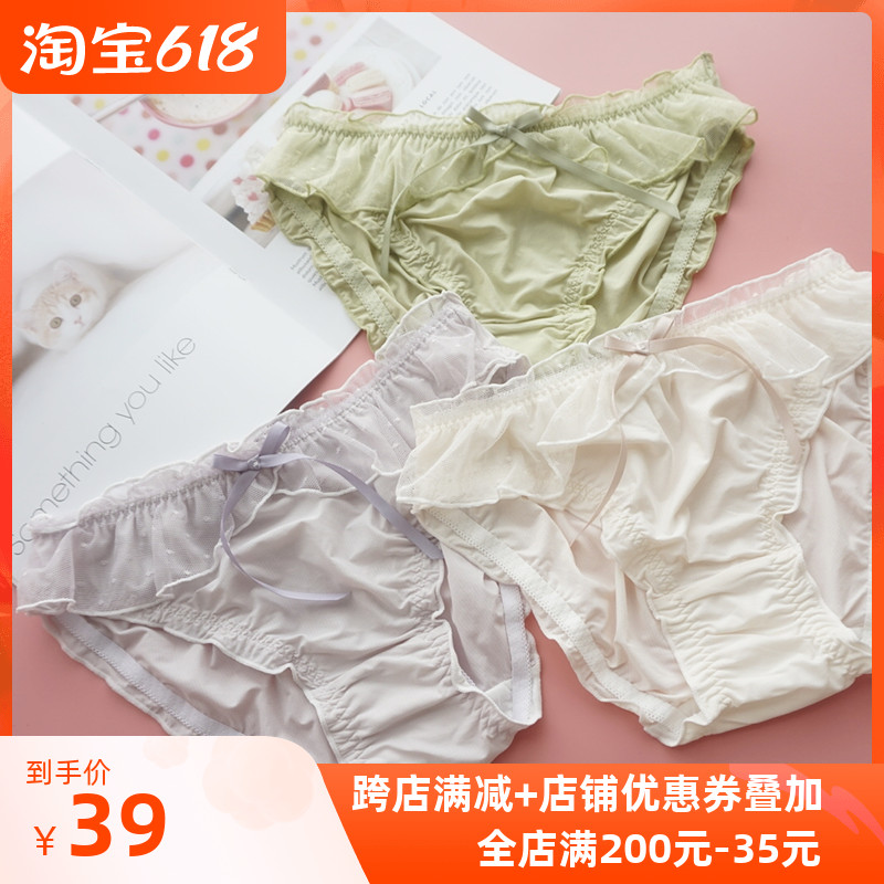 Day Series Sweet and cute pure Thy lace sidelined ladies Pants Breathable Perspiration Girl Triangle Pants Low Waist Comfort