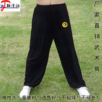 Zepai martial Arts clothing Childrens martial arts pants Spring summer autumn and winter elastic bloomers training pants Tai Chi pants practice pants