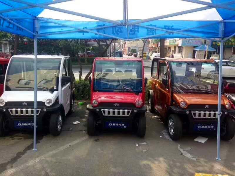 Xinneng xe điện Xinyue K8 bốn bánh xe điện bốn chỗ đưa đón trẻ em ắc quy xe năng lượng mới xe điện - Xe đạp điện xe đạp điện nijia