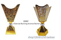 Charcoal Burning Incense Burner Middle Eastern Incense Burner Arabic Incense Burner Charcoal Incense Burner