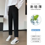 Летние эластичные быстросохнущие штаны для отдыха, большой размер, свободный прямой крой, по фигуре