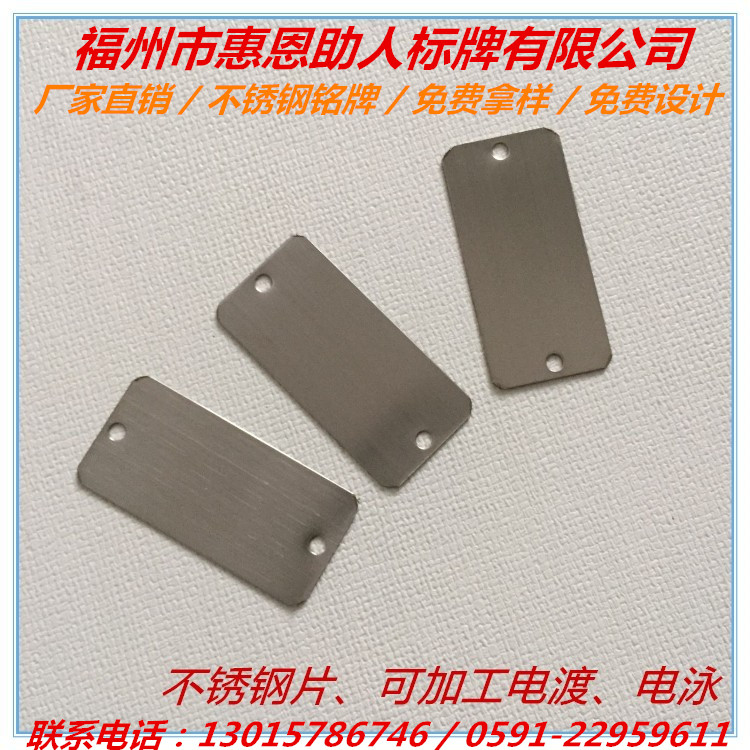 Bảng tên kim loại bảng tên nhà phố dấu hiệu acrylic bảng tên nhỏ bảng hiệu plexiglass bảng tên nhãn dán cảnh sát - Thiết bị đóng gói / Dấu hiệu & Thiết bị làm bảng tên nhân viên