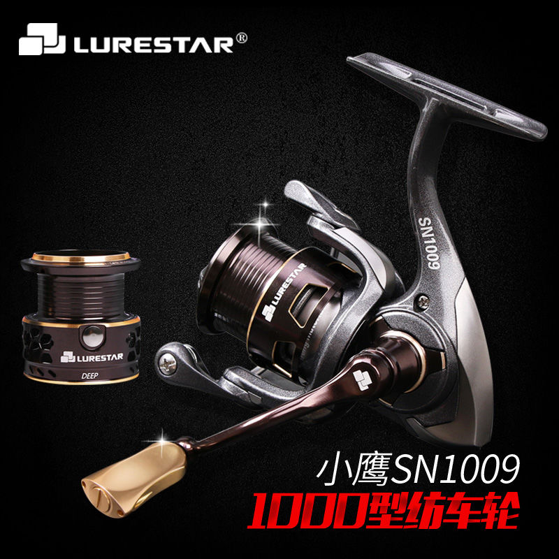 Product fishing Kitty 1000 type reel double-line cup configuration micro-object 2000 3000 type long-distance road sub-wheel