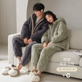 Коралловая бархатная демисезонная стеганая пижама для влюбленных, утепленная толстовка с капюшоном подходит для мужчин и женщин, увеличенная толщина, коллекция 2023