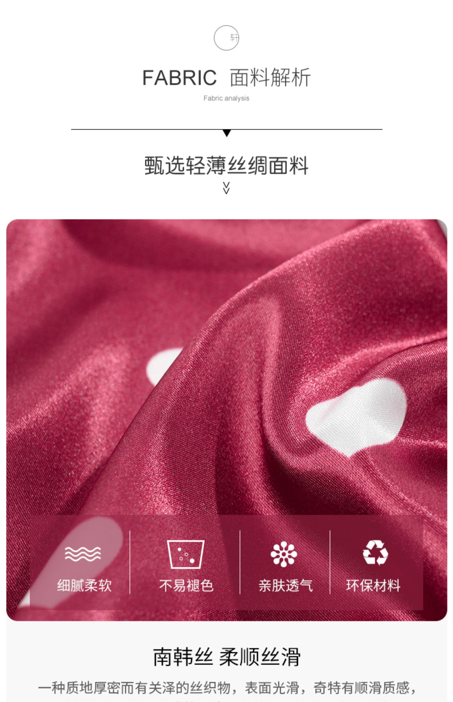 Quần short Pyjama Quần nữ mùa hè mỏng băng lụa dễ thương Màu đỏ tình yêu Một mảnh có thể mặc quần lụa mùa hè nhà - Quần tây quần cotton nam