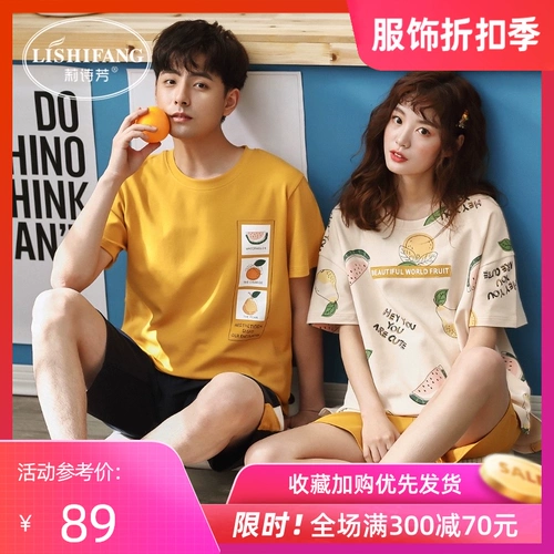 Летняя хлопковая пижама для влюбленных, комплект для отдыха, в корейском стиле, простой и элегантный дизайн