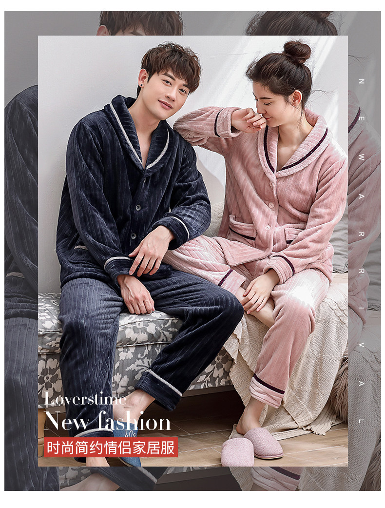 Pyjama mixte en Polyester Polyester  à manches longues - Ref 3005731 Image 6