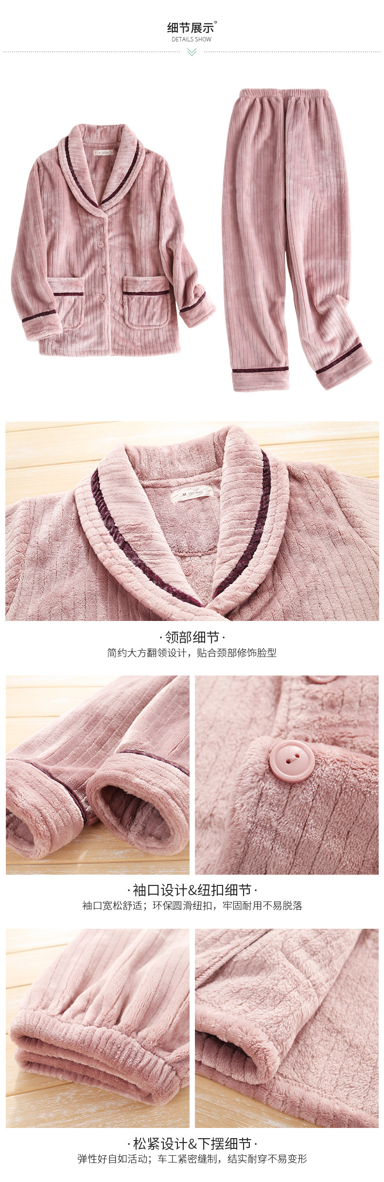 Pyjama mixte en Polyester Polyester  à manches longues - Ref 3005731 Image 16