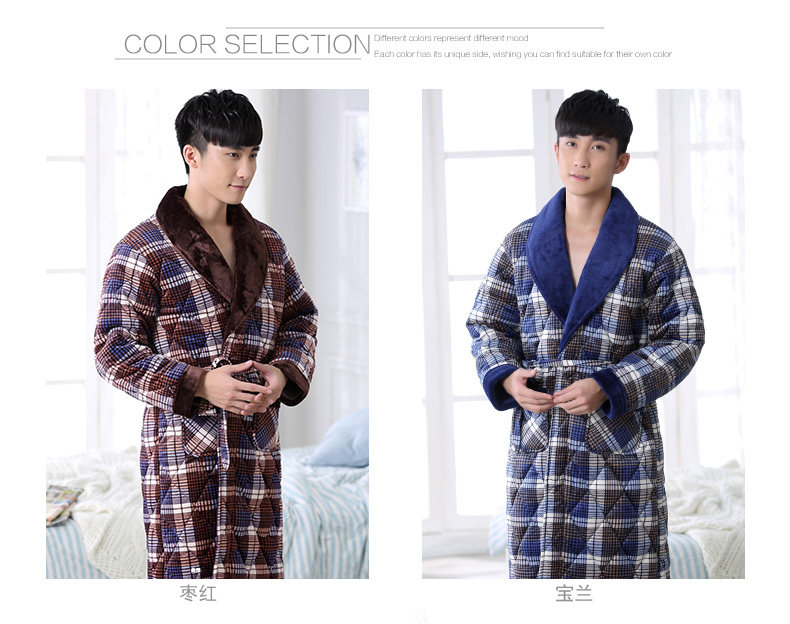 Peignoir jeunesse P5022 - Ref 594800 Image 26