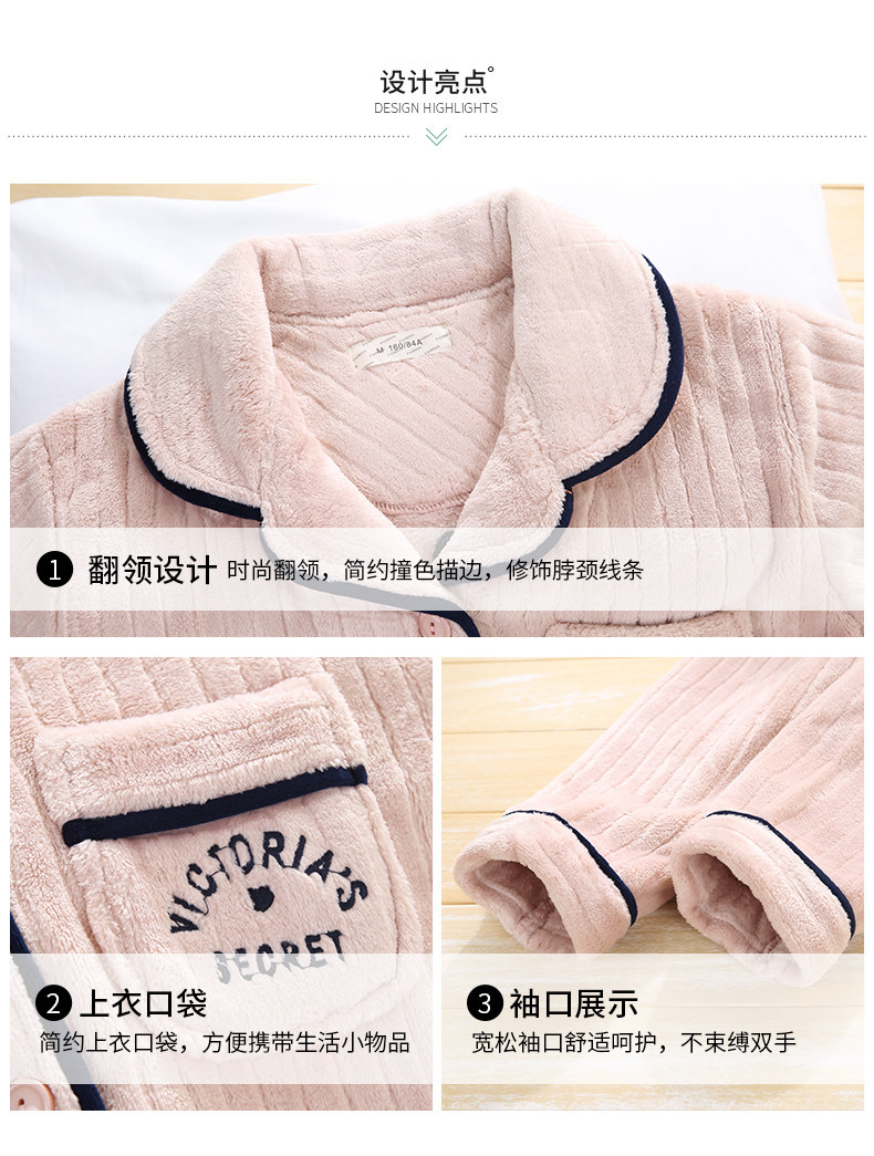 Pyjama mixte en Polyester Polyester  à manches longues - Ref 3005813 Image 8