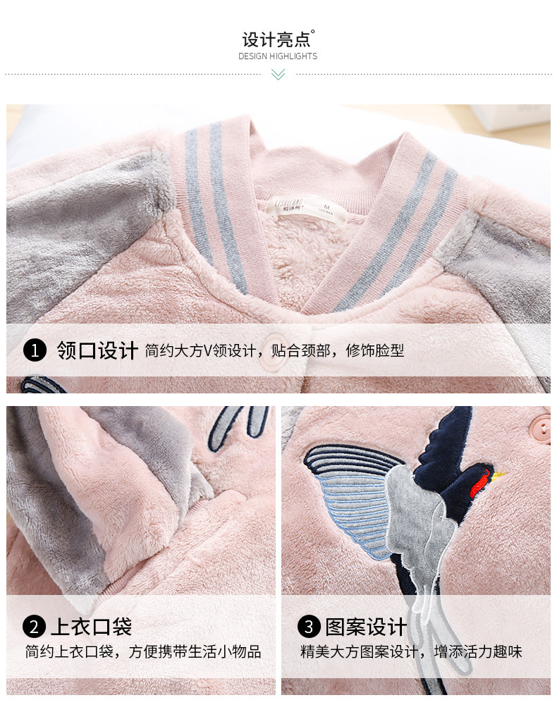 Pyjama mixte en Polyester Polyester  à manches longues - Ref 3005930 Image 9